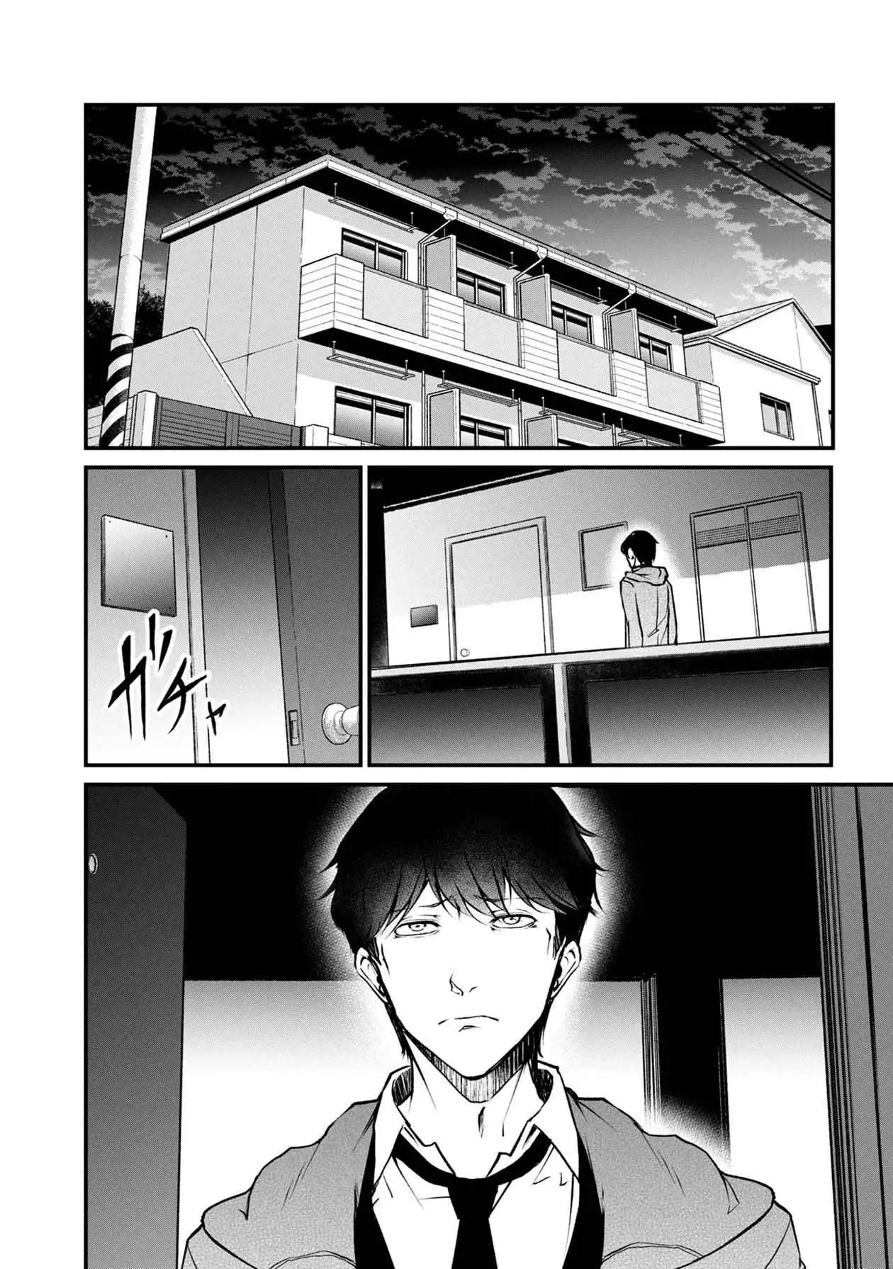 Namae no nai Kaibutsu - Kumo to Shoujo to Ryoki Satsujin Chapter 50 5